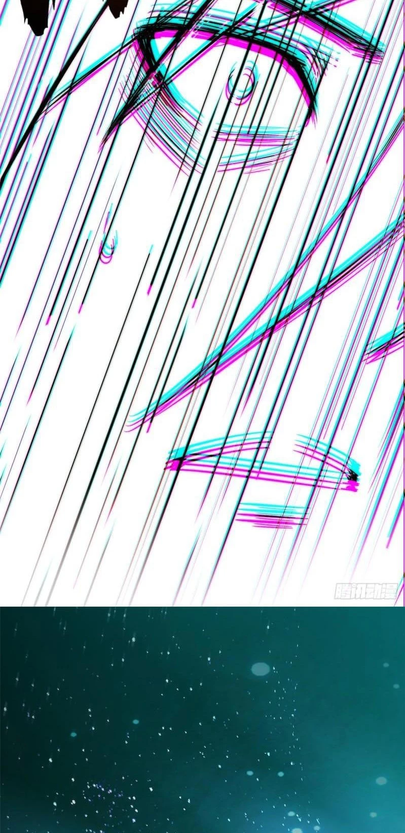 Providencia De Primer Nivel: Cultiva En Silencio Durante Miles de Años > Capitulo 108 > Page 441