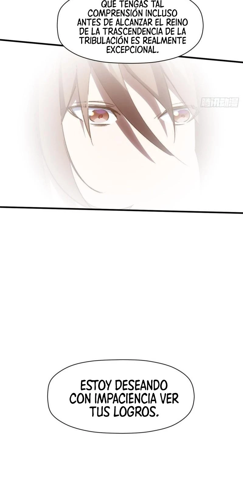 Providencia De Primer Nivel: Cultiva En Silencio Durante Miles de Años > Capitulo 108 > Page 561