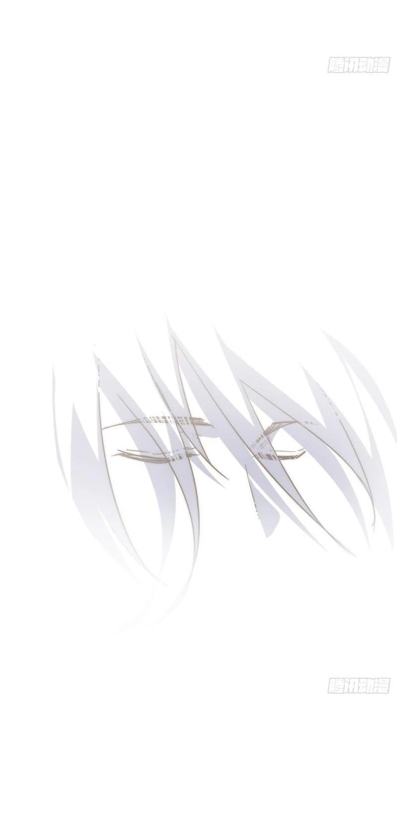 Providencia De Primer Nivel: Cultiva En Silencio Durante Miles de Años > Capitulo 108 > Page 571