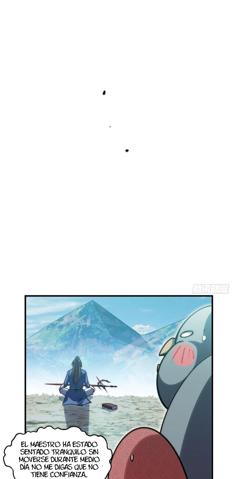 Providencia De Primer Nivel: Cultiva En Silencio Durante Miles de Años > Capitulo 108 > Page 581