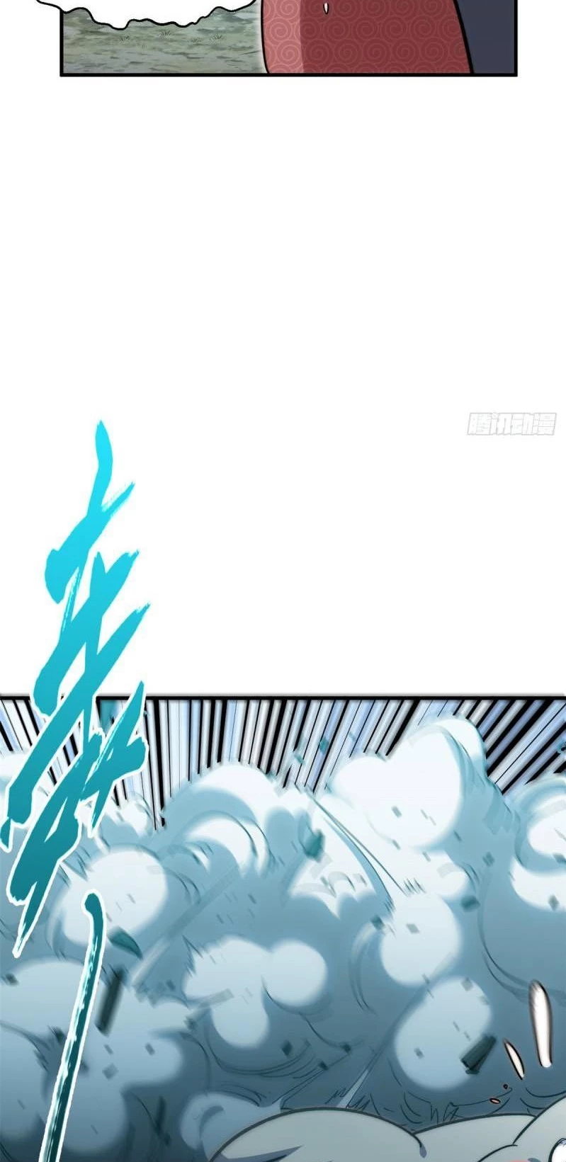 Providencia De Primer Nivel: Cultiva En Silencio Durante Miles de Años > Capitulo 108 > Page 591