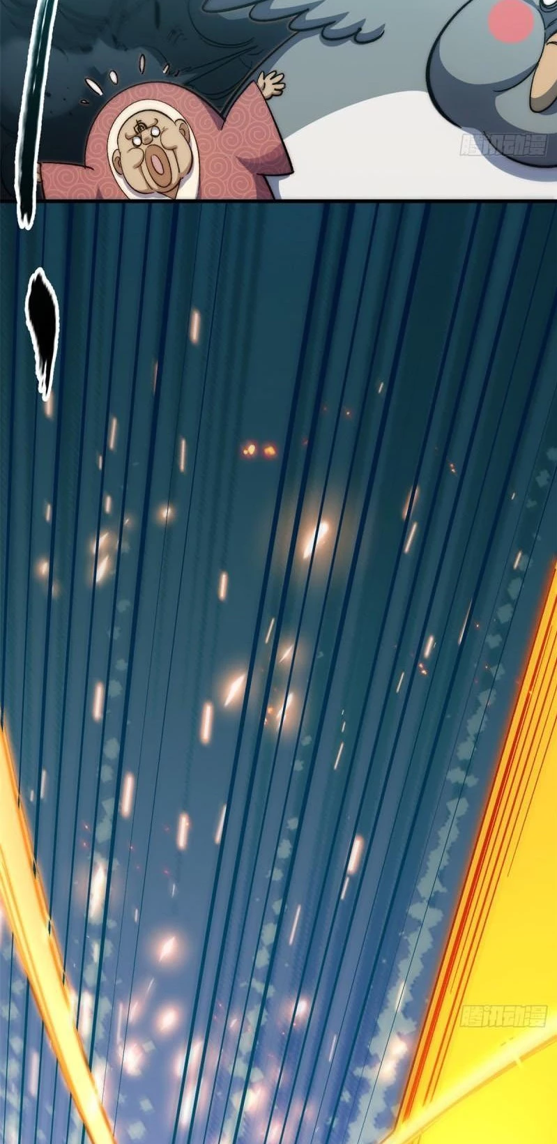 Providencia De Primer Nivel: Cultiva En Silencio Durante Miles de Años > Capitulo 108 > Page 601