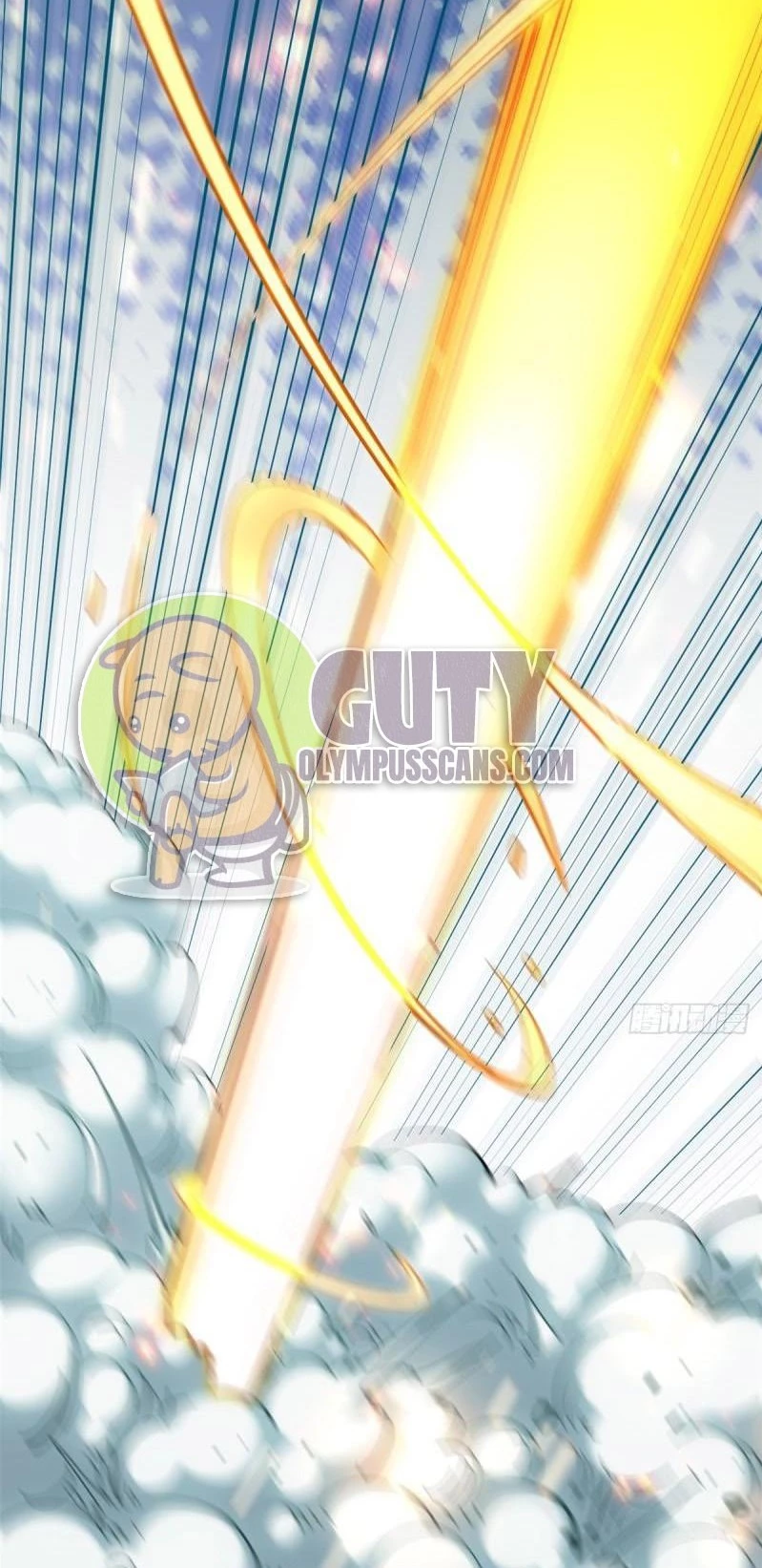 Providencia De Primer Nivel: Cultiva En Silencio Durante Miles de Años > Capitulo 108 > Page 611