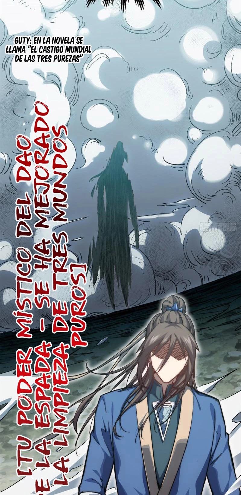 Providencia De Primer Nivel: Cultiva En Silencio Durante Miles de Años > Capitulo 108 > Page 651