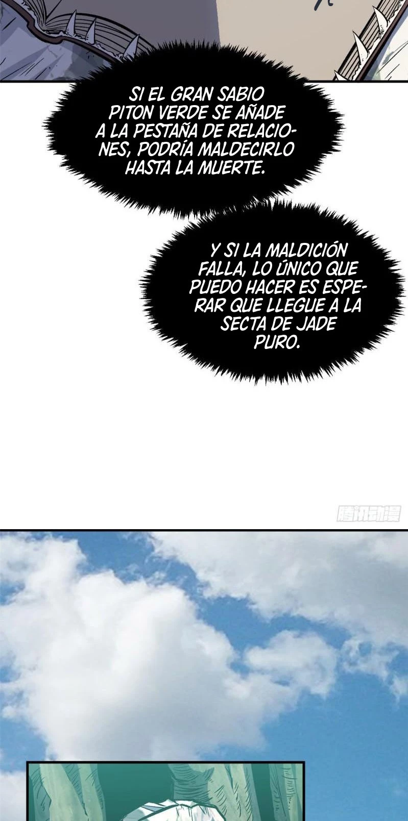 Providencia De Primer Nivel: Cultiva En Silencio Durante Miles de Años > Capitulo 109 > Page 111