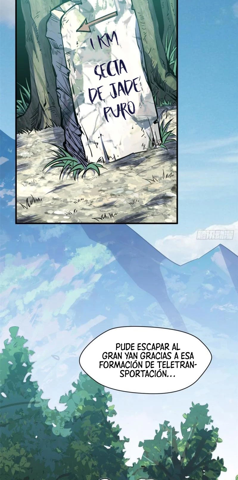 Providencia De Primer Nivel: Cultiva En Silencio Durante Miles de Años > Capitulo 109 > Page 121