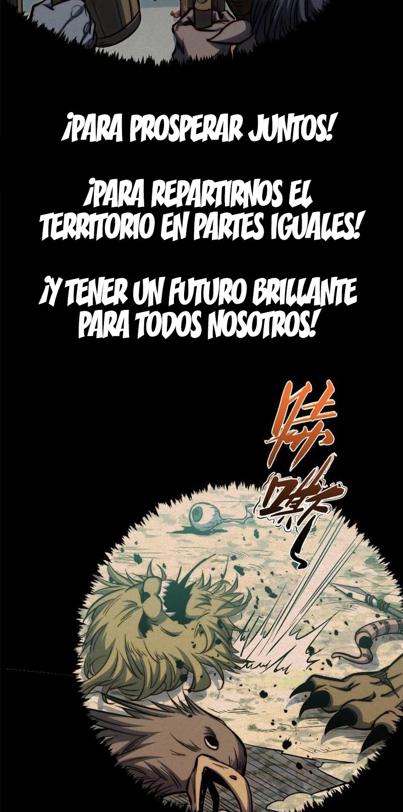 Providencia De Primer Nivel: Cultiva En Silencio Durante Miles de Años > Capitulo 109 > Page 211