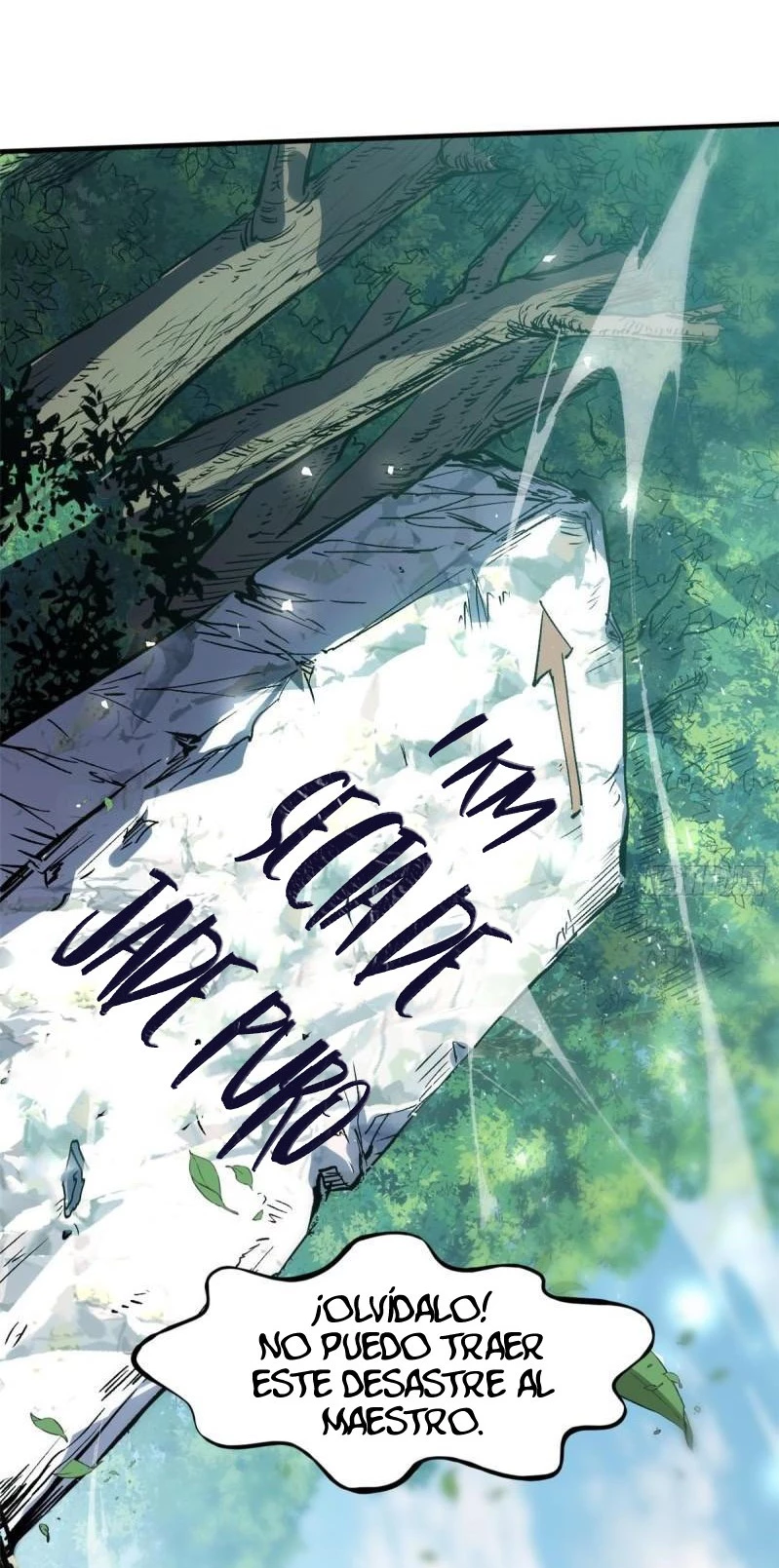 Providencia De Primer Nivel: Cultiva En Silencio Durante Miles de Años > Capitulo 109 > Page 251