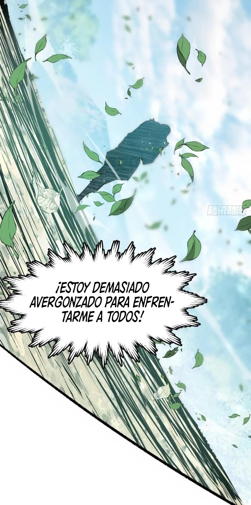 Providencia De Primer Nivel: Cultiva En Silencio Durante Miles de Años > Capitulo 109 > Page 261