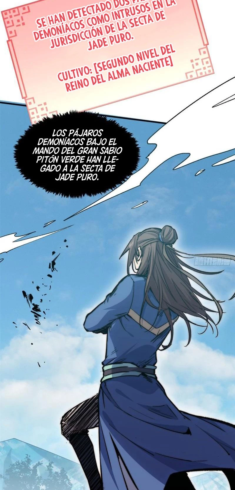 Providencia De Primer Nivel: Cultiva En Silencio Durante Miles de Años > Capitulo 109 > Page 411