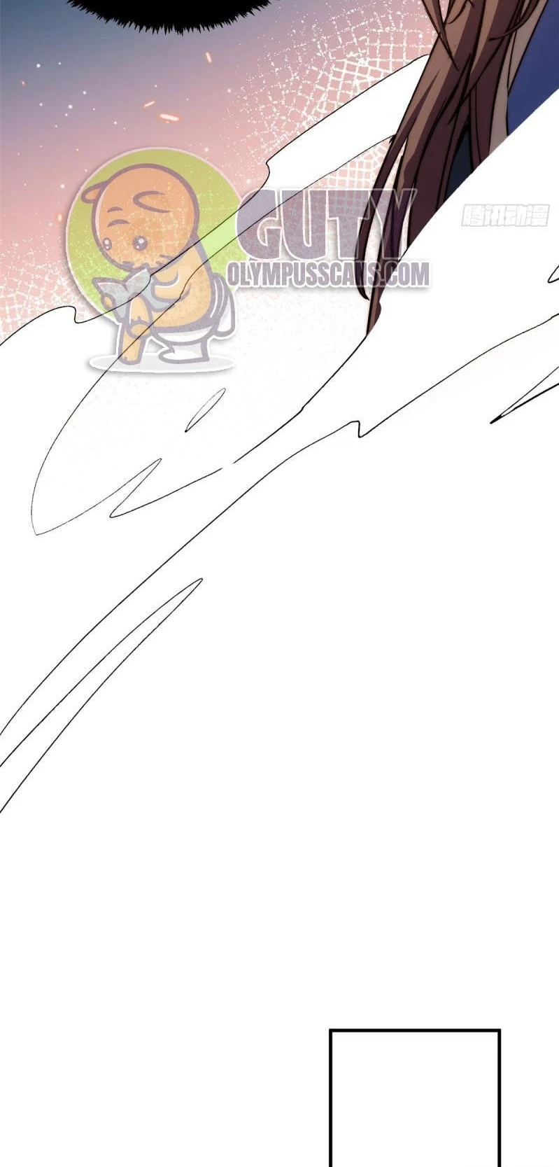 Providencia De Primer Nivel: Cultiva En Silencio Durante Miles de Años > Capitulo 109 > Page 431