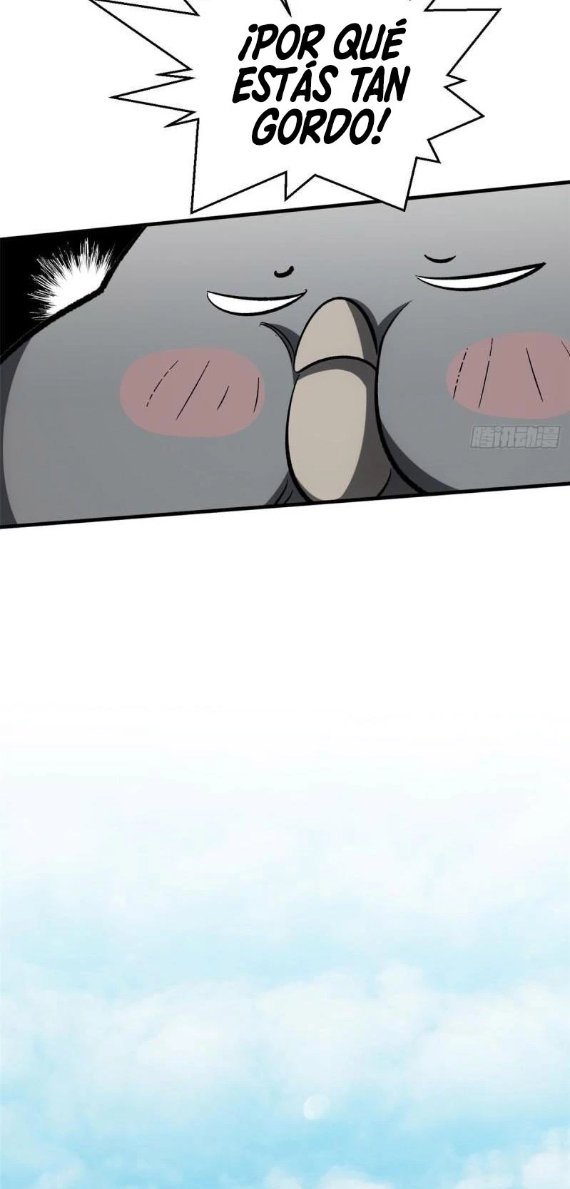 Providencia De Primer Nivel: Cultiva En Silencio Durante Miles de Años > Capitulo 109 > Page 551