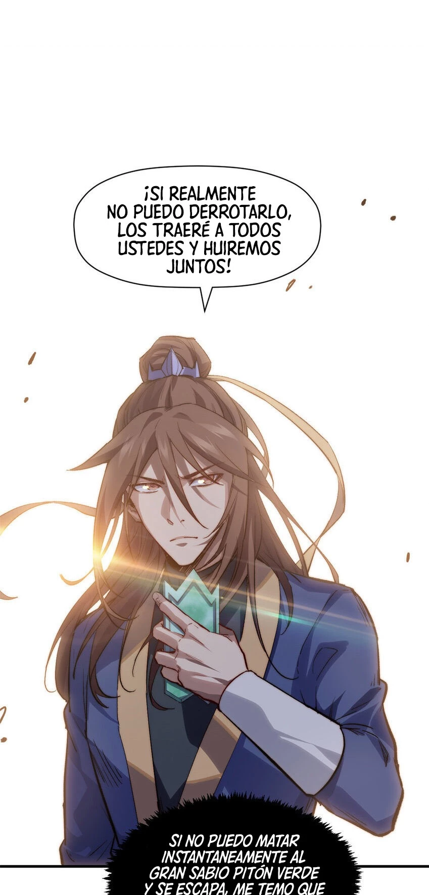 Providencia De Primer Nivel: Cultiva En Silencio Durante Miles de Años > Capitulo 110 > Page 241