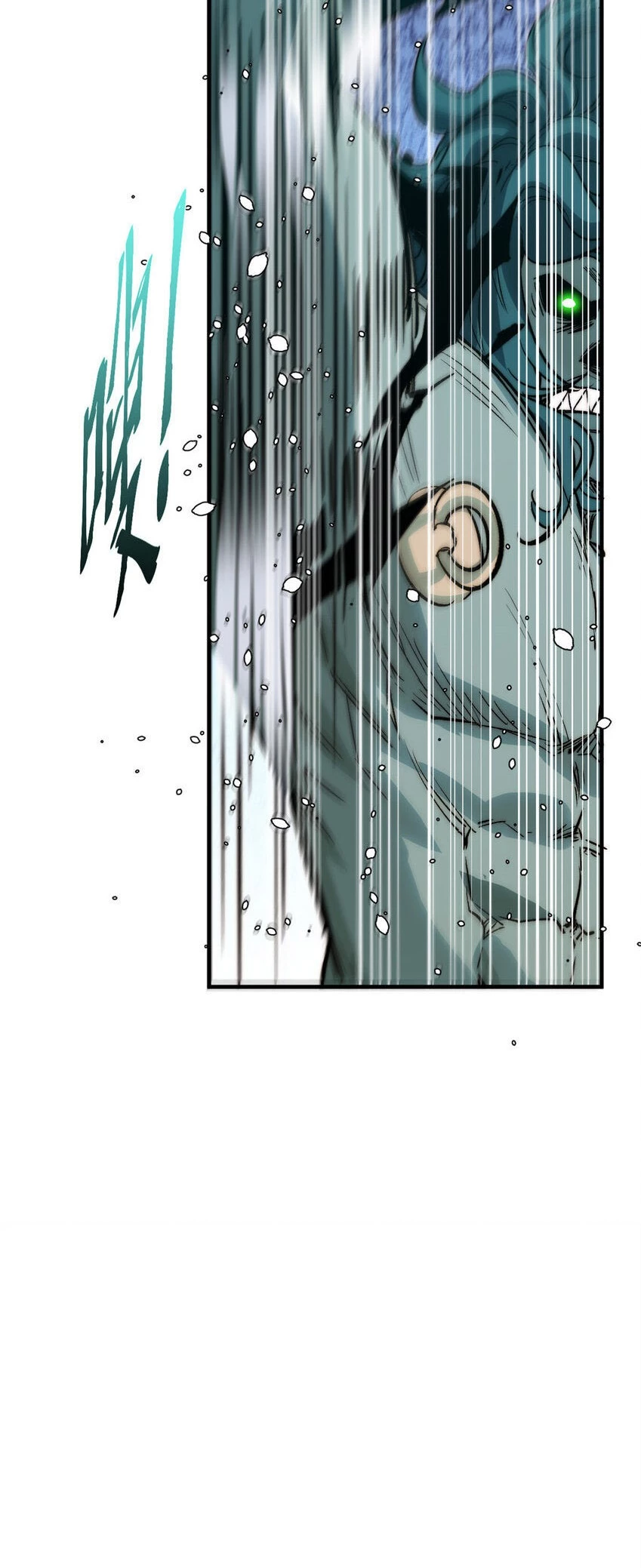 Providencia De Primer Nivel: Cultiva En Silencio Durante Miles de Años > Capitulo 110 > Page 331