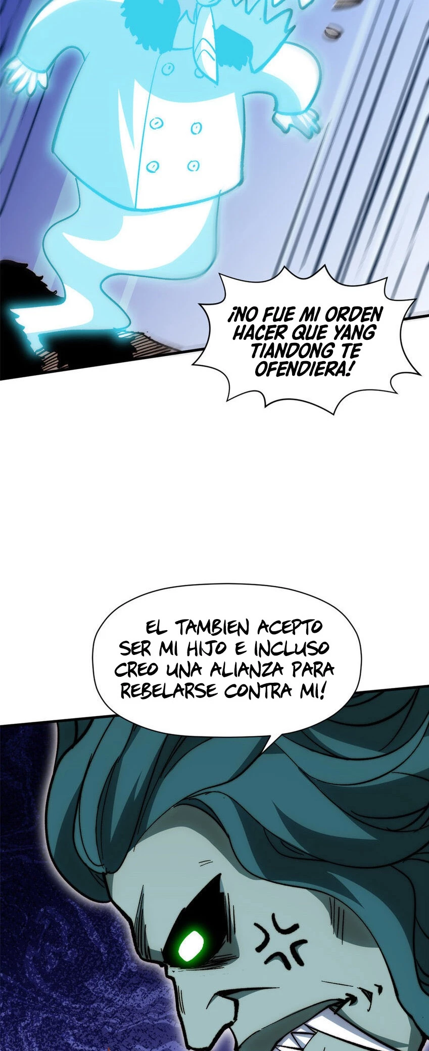 Providencia De Primer Nivel: Cultiva En Silencio Durante Miles de Años > Capitulo 110 > Page 471