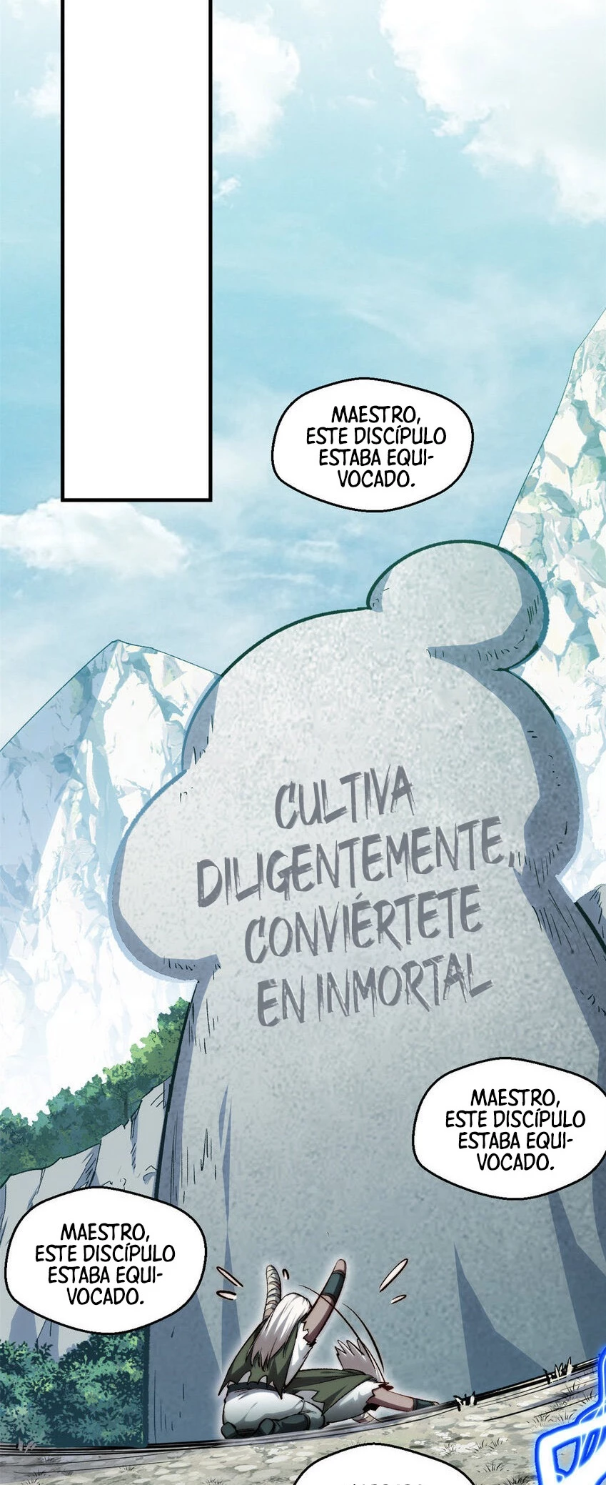 Providencia De Primer Nivel: Cultiva En Silencio Durante Miles de Años > Capitulo 110 > Page 521