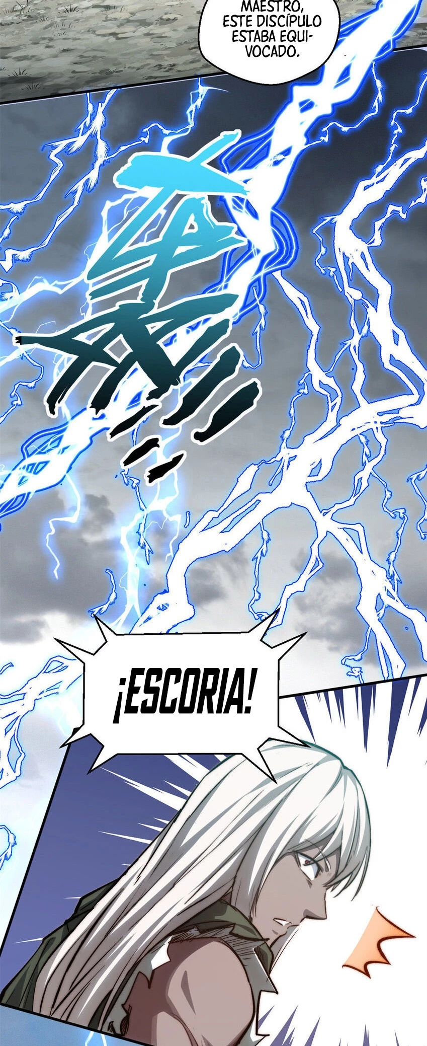 Providencia De Primer Nivel: Cultiva En Silencio Durante Miles de Años > Capitulo 110 > Page 531