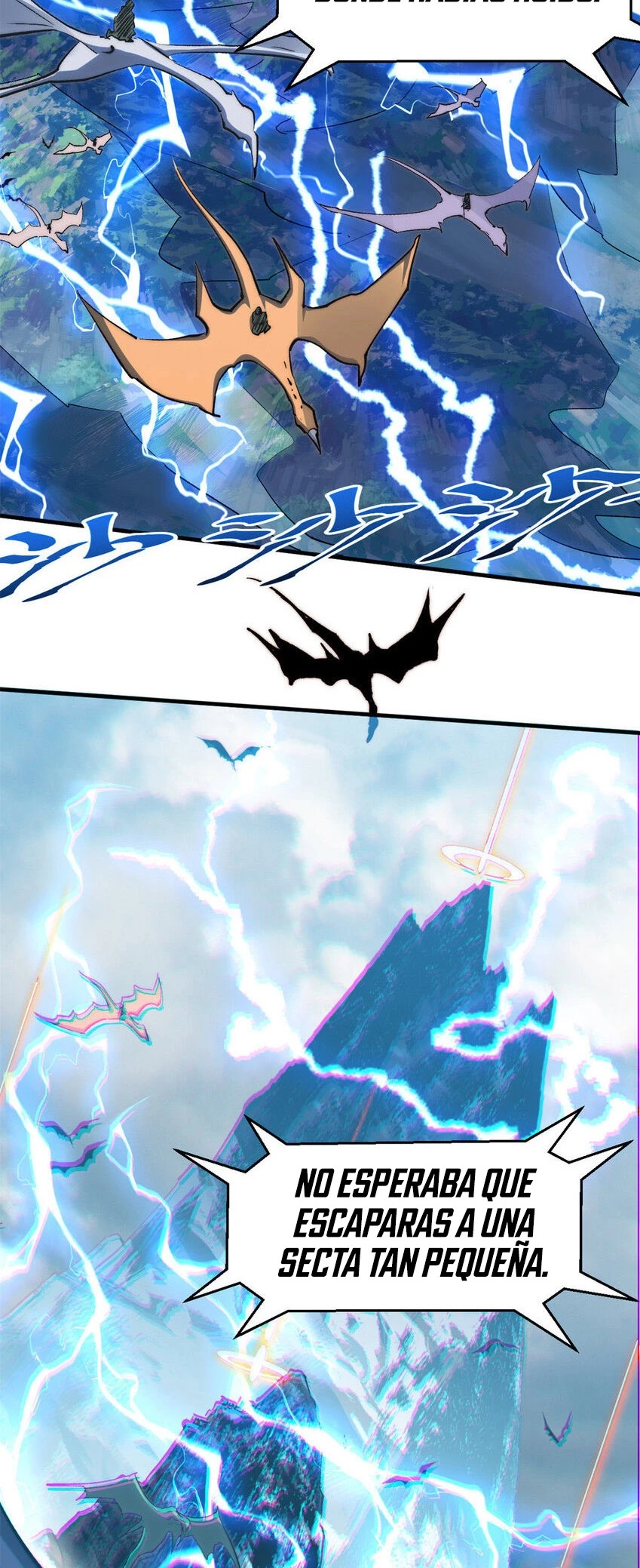 Providencia De Primer Nivel: Cultiva En Silencio Durante Miles de Años > Capitulo 110 > Page 541