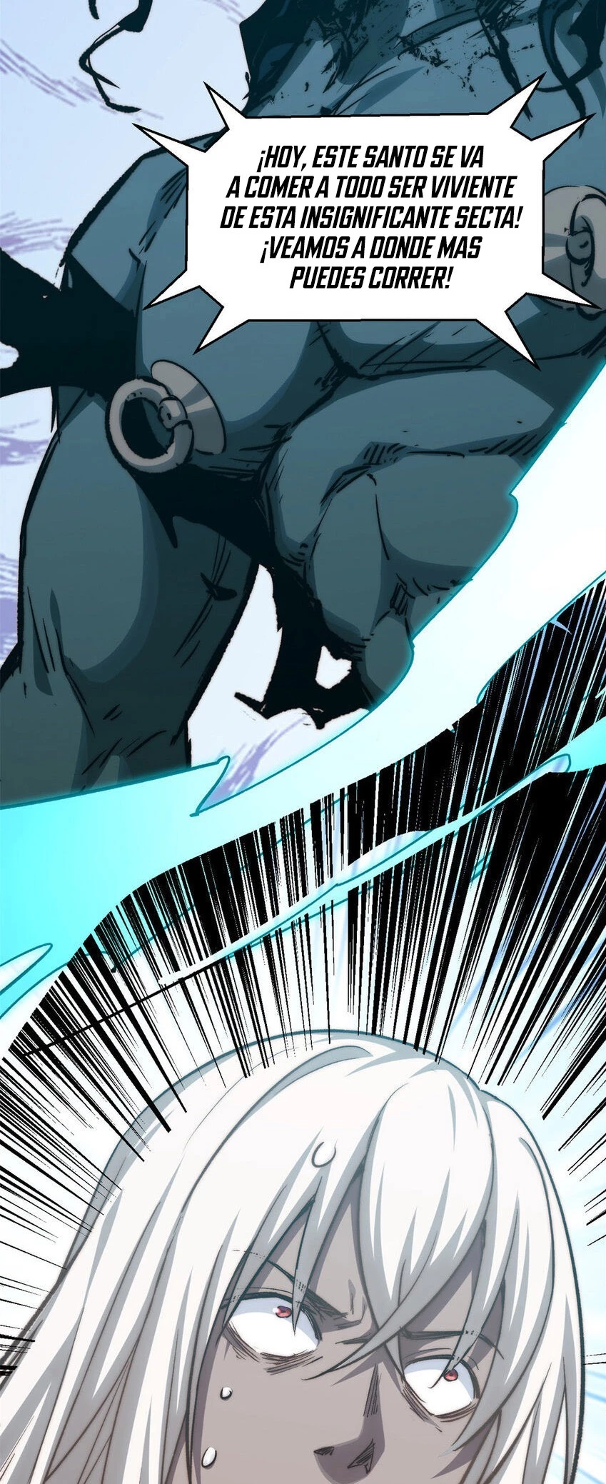 Providencia De Primer Nivel: Cultiva En Silencio Durante Miles de Años > Capitulo 110 > Page 561