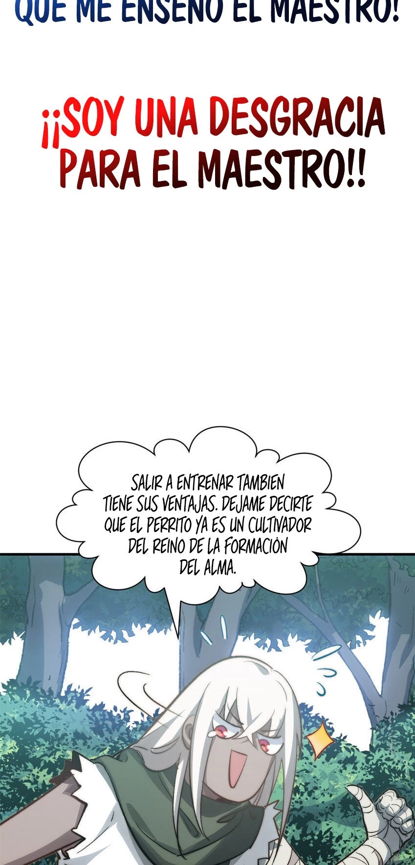 Providencia De Primer Nivel: Cultiva En Silencio Durante Miles de Años > Capitulo 110 > Page 71