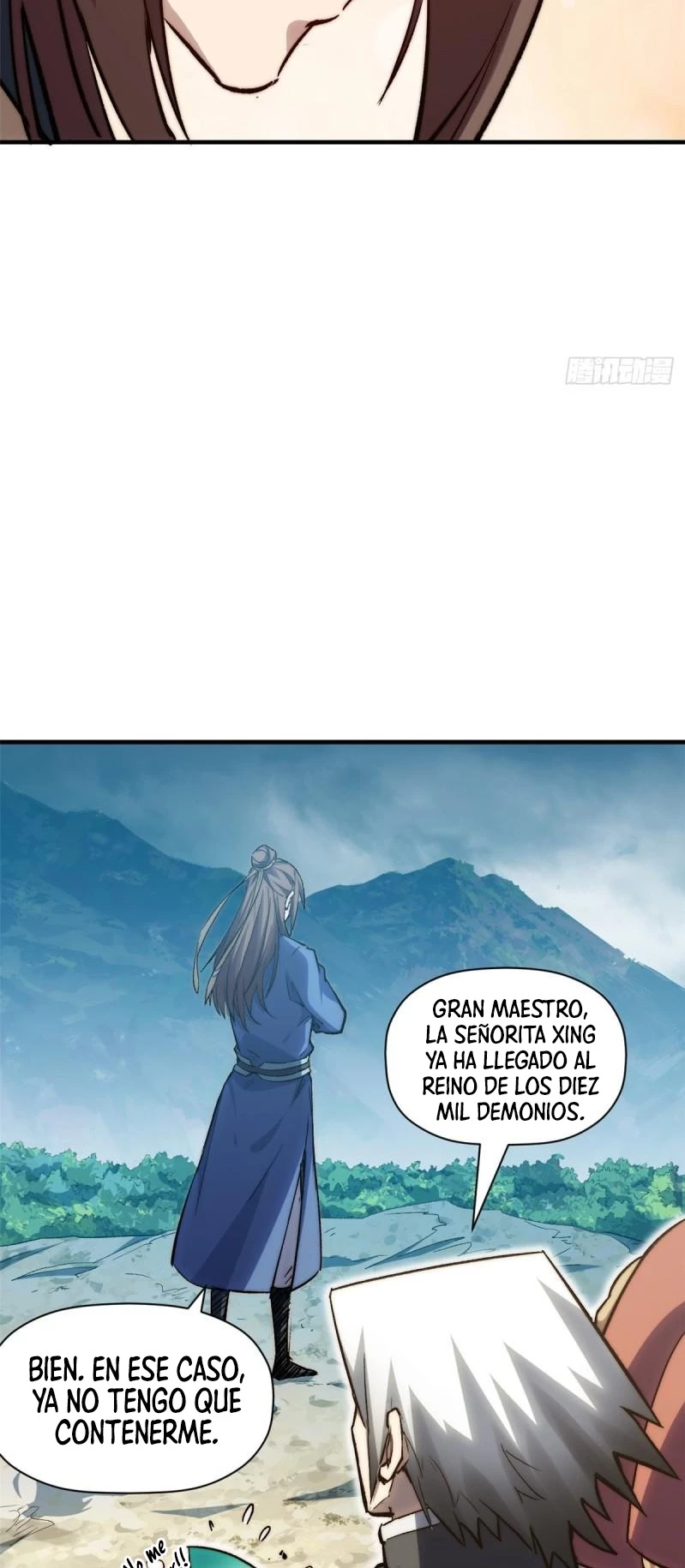 Providencia De Primer Nivel: Cultiva En Silencio Durante Miles de Años > Capitulo 111 > Page 111