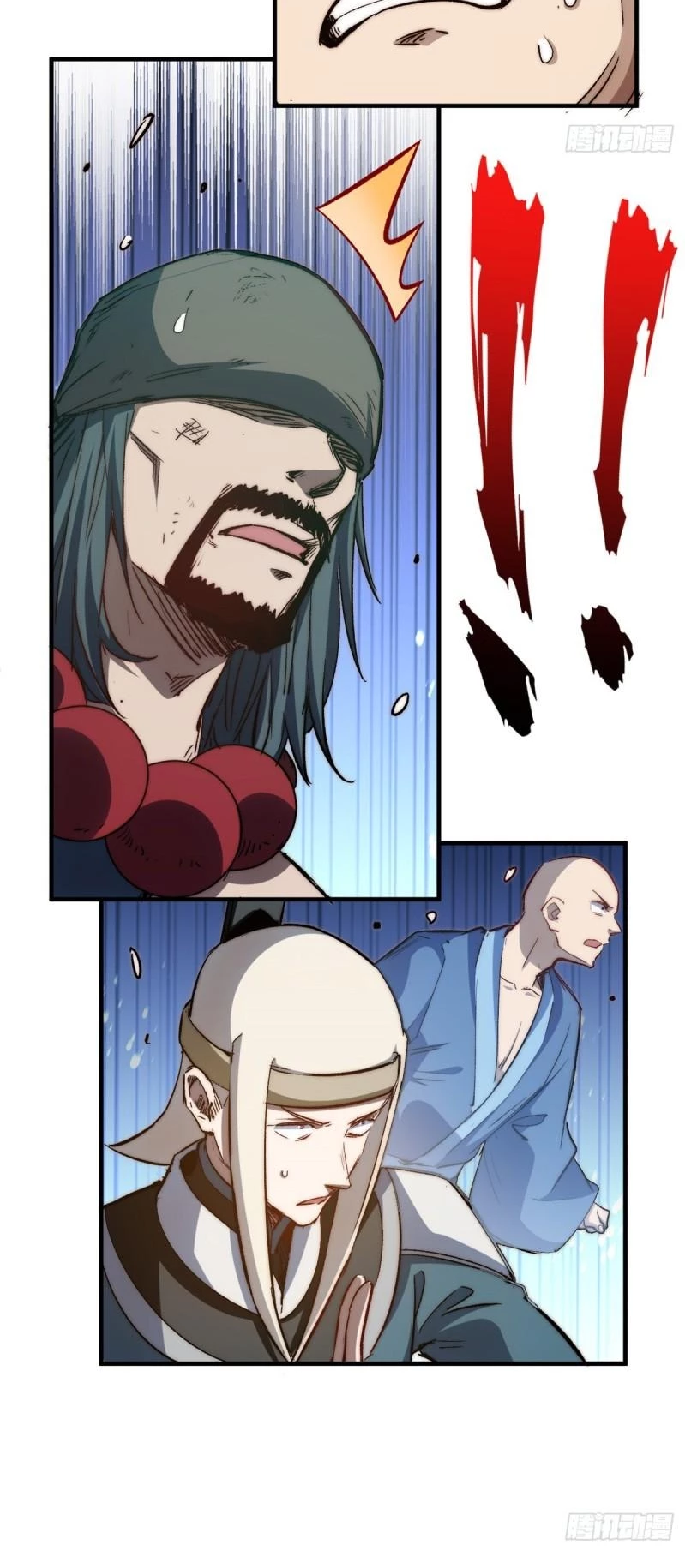 Providencia De Primer Nivel: Cultiva En Silencio Durante Miles de Años > Capitulo 111 > Page 211