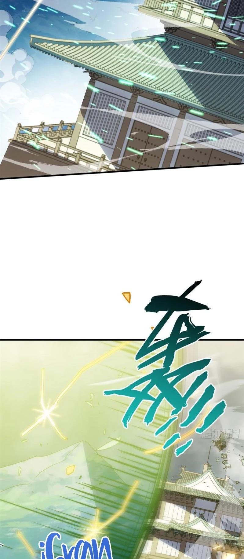 Providencia De Primer Nivel: Cultiva En Silencio Durante Miles de Años > Capitulo 111 > Page 231