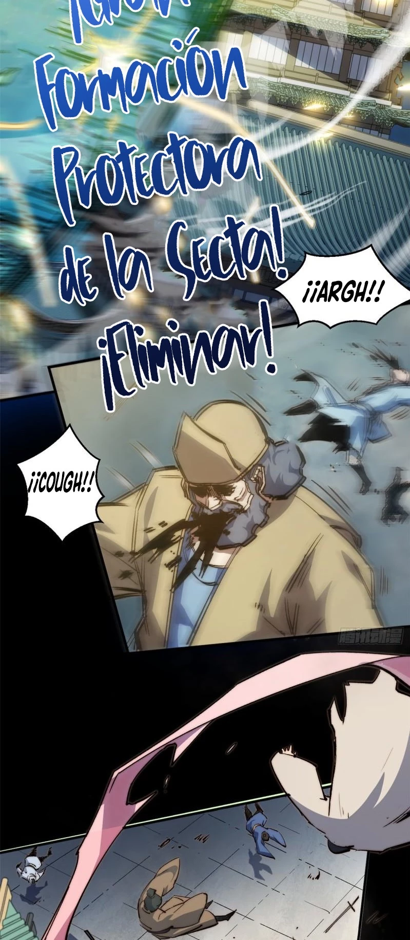 Providencia De Primer Nivel: Cultiva En Silencio Durante Miles de Años > Capitulo 111 > Page 241