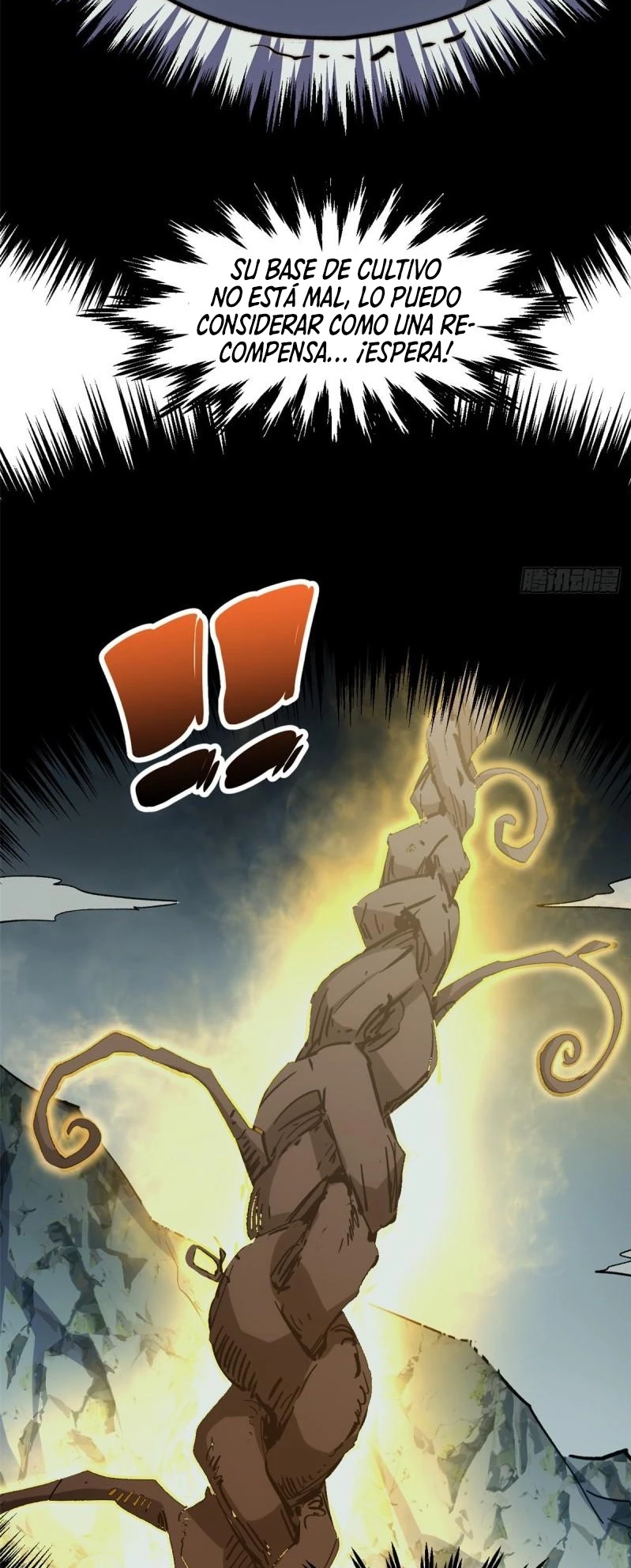 Providencia De Primer Nivel: Cultiva En Silencio Durante Miles de Años > Capitulo 111 > Page 341