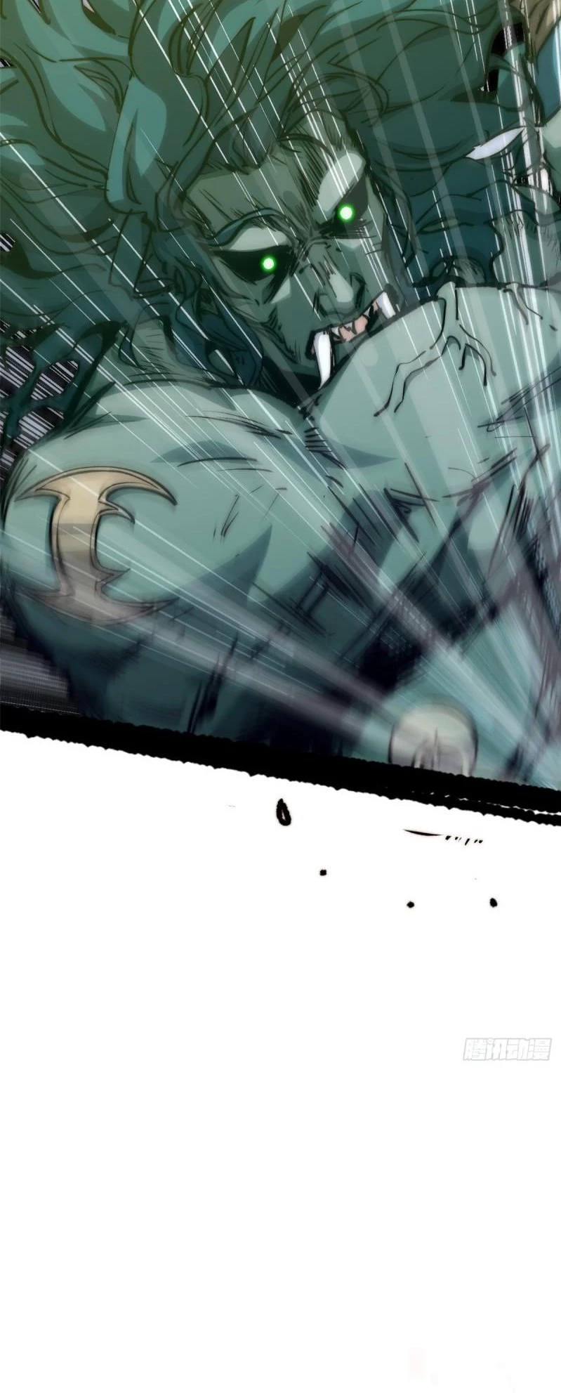 Providencia De Primer Nivel: Cultiva En Silencio Durante Miles de Años > Capitulo 111 > Page 431