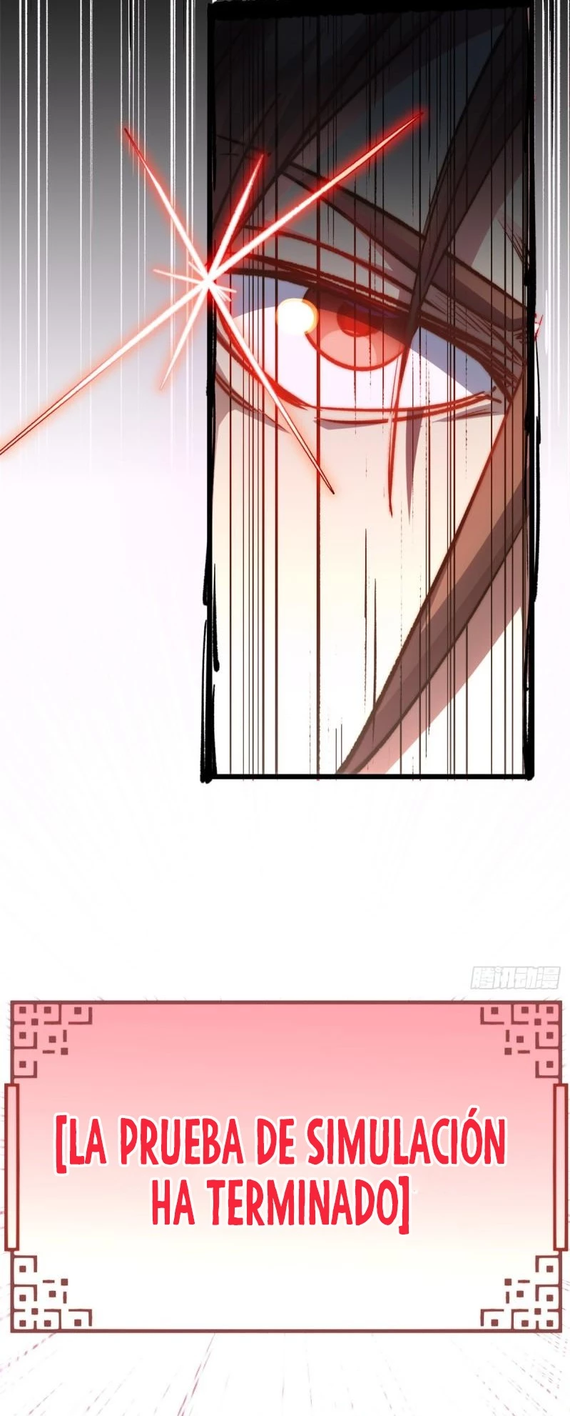 Providencia De Primer Nivel: Cultiva En Silencio Durante Miles de Años > Capitulo 111 > Page 461