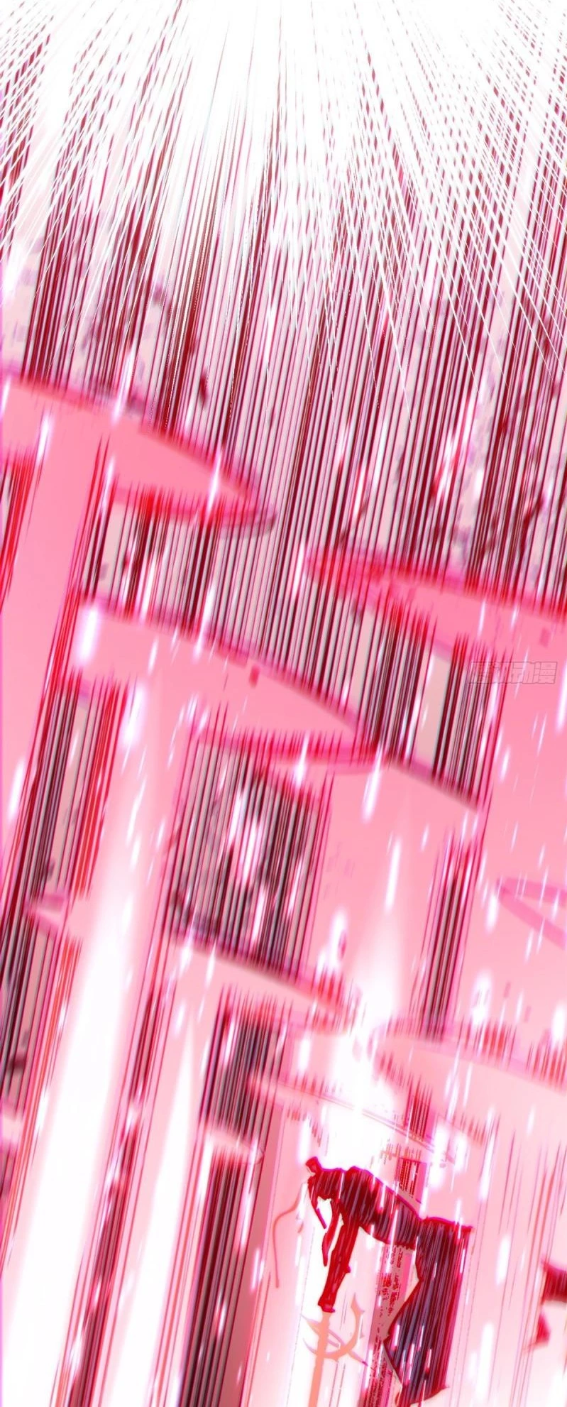 Providencia De Primer Nivel: Cultiva En Silencio Durante Miles de Años > Capitulo 111 > Page 471