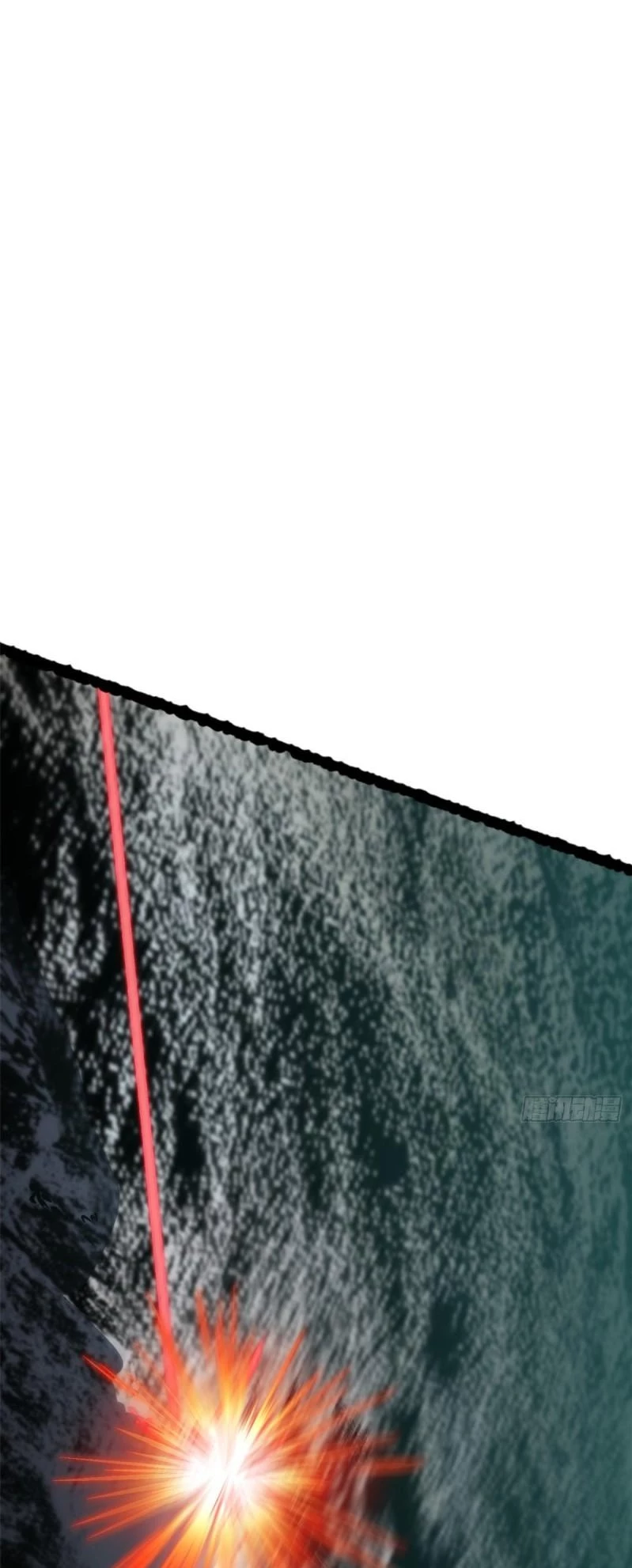 Providencia De Primer Nivel: Cultiva En Silencio Durante Miles de Años > Capitulo 111 > Page 521