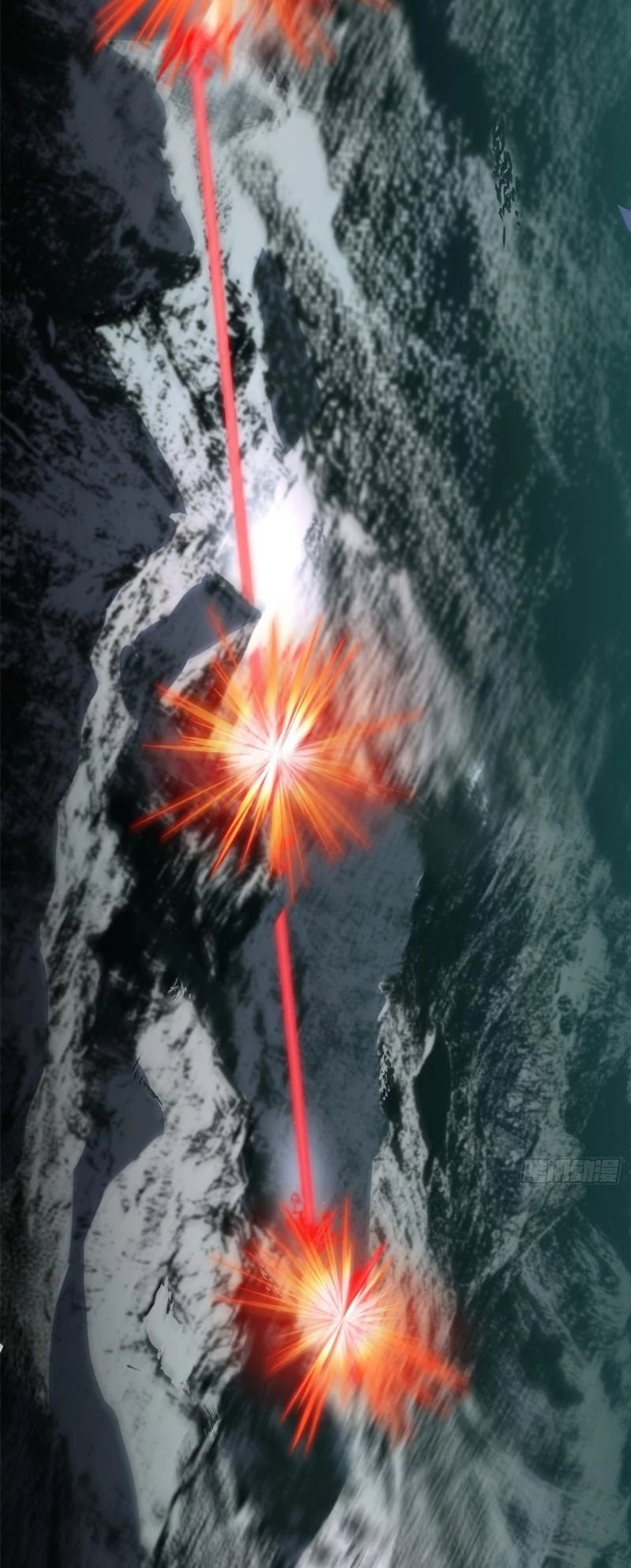 Providencia De Primer Nivel: Cultiva En Silencio Durante Miles de Años > Capitulo 111 > Page 531