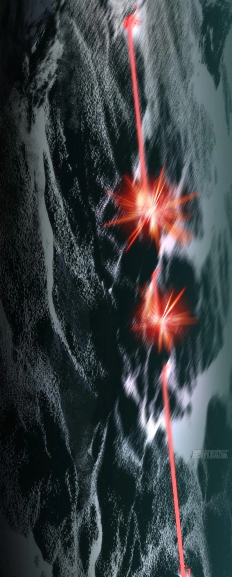 Providencia De Primer Nivel: Cultiva En Silencio Durante Miles de Años > Capitulo 111 > Page 541