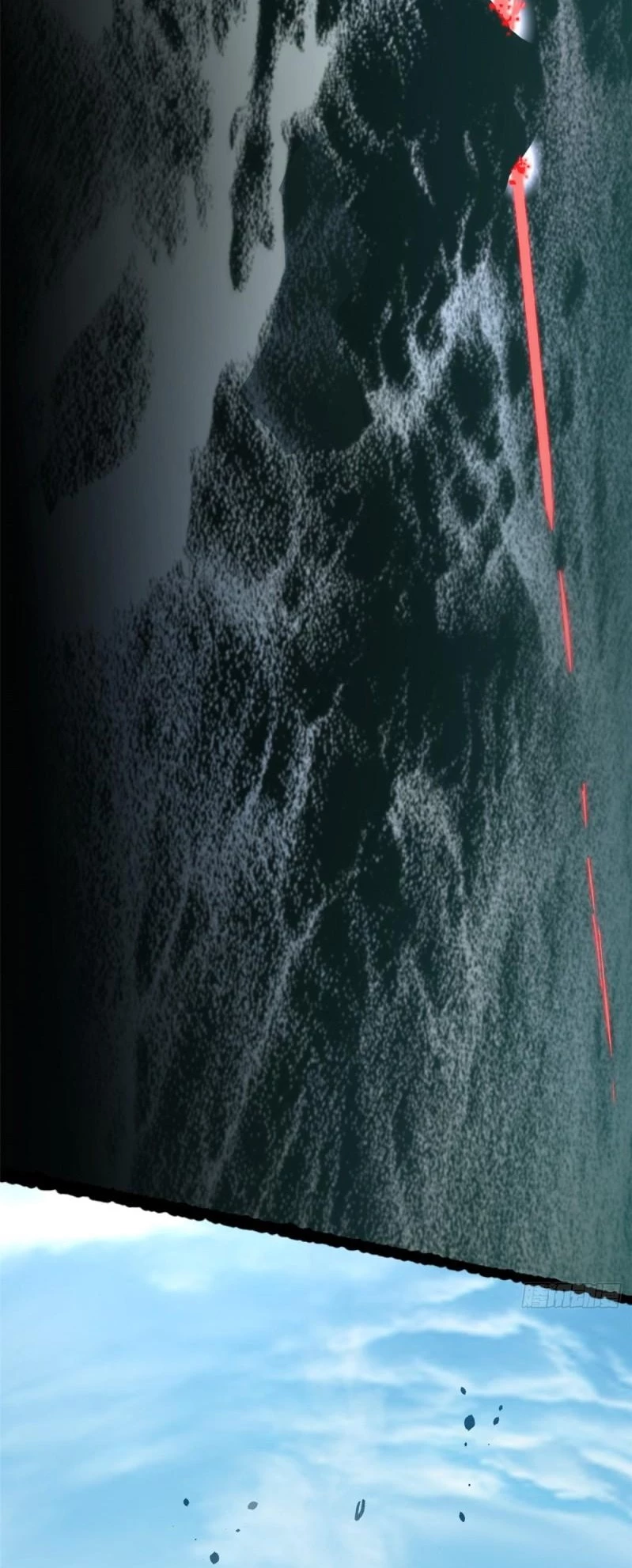 Providencia De Primer Nivel: Cultiva En Silencio Durante Miles de Años > Capitulo 111 > Page 551