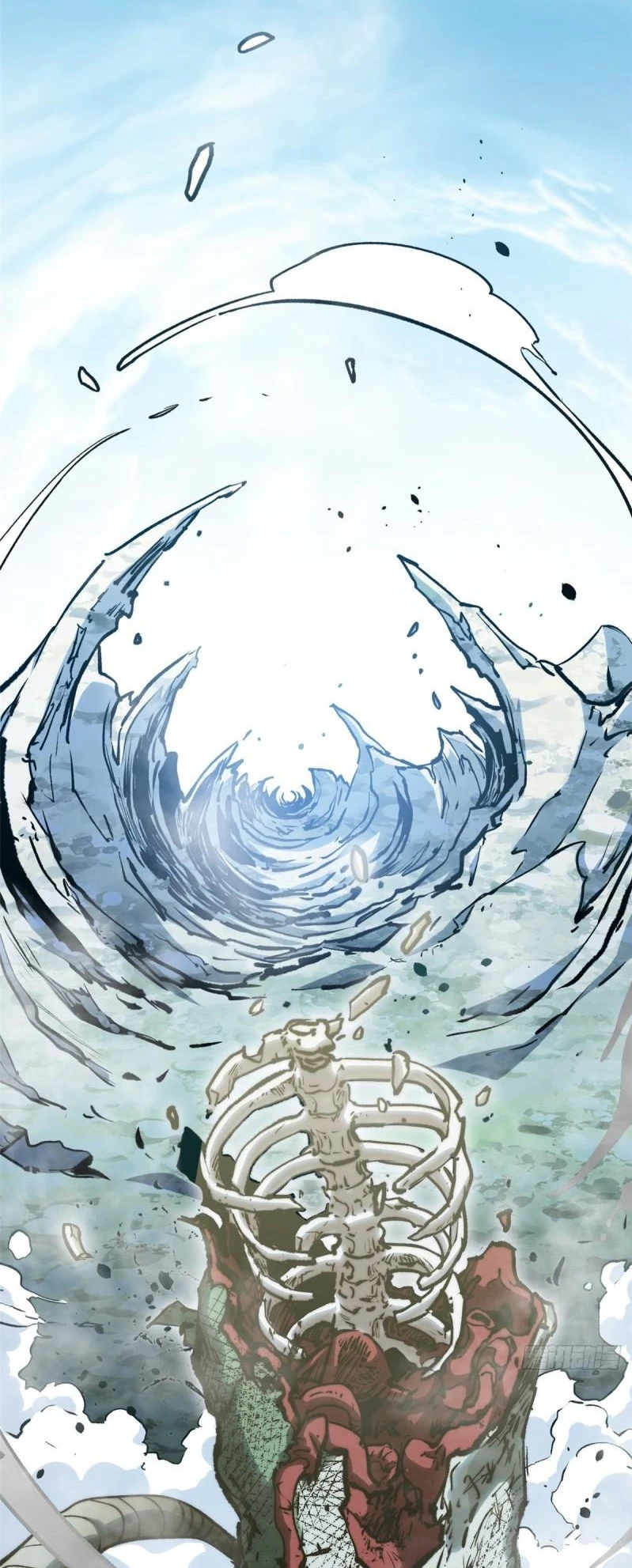 Providencia De Primer Nivel: Cultiva En Silencio Durante Miles de Años > Capitulo 111 > Page 561