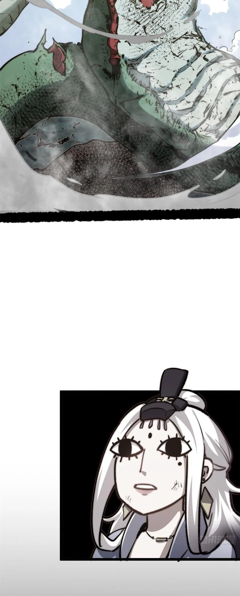 Providencia De Primer Nivel: Cultiva En Silencio Durante Miles de Años > Capitulo 111 > Page 571