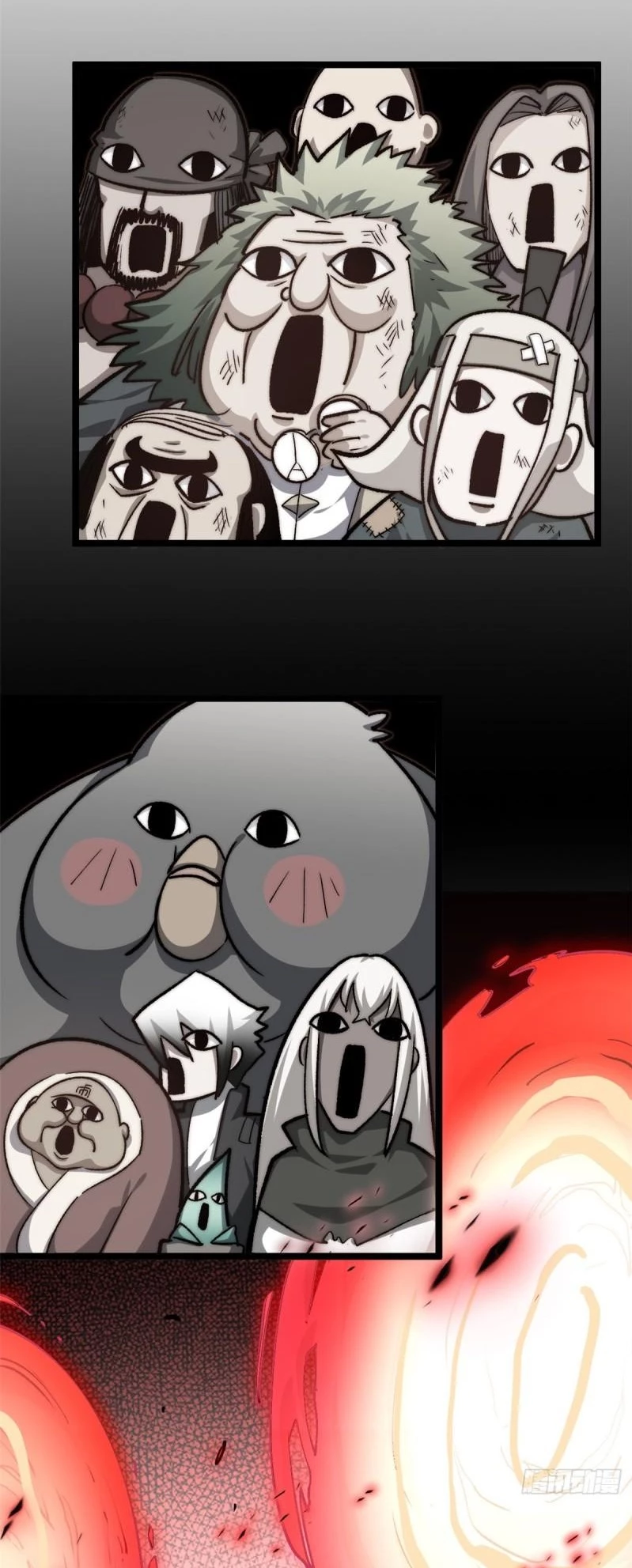 Providencia De Primer Nivel: Cultiva En Silencio Durante Miles de Años > Capitulo 111 > Page 581