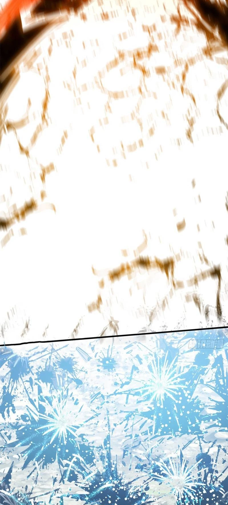 Providencia De Primer Nivel: Cultiva En Silencio Durante Miles de Años > Capitulo 112 > Page 171