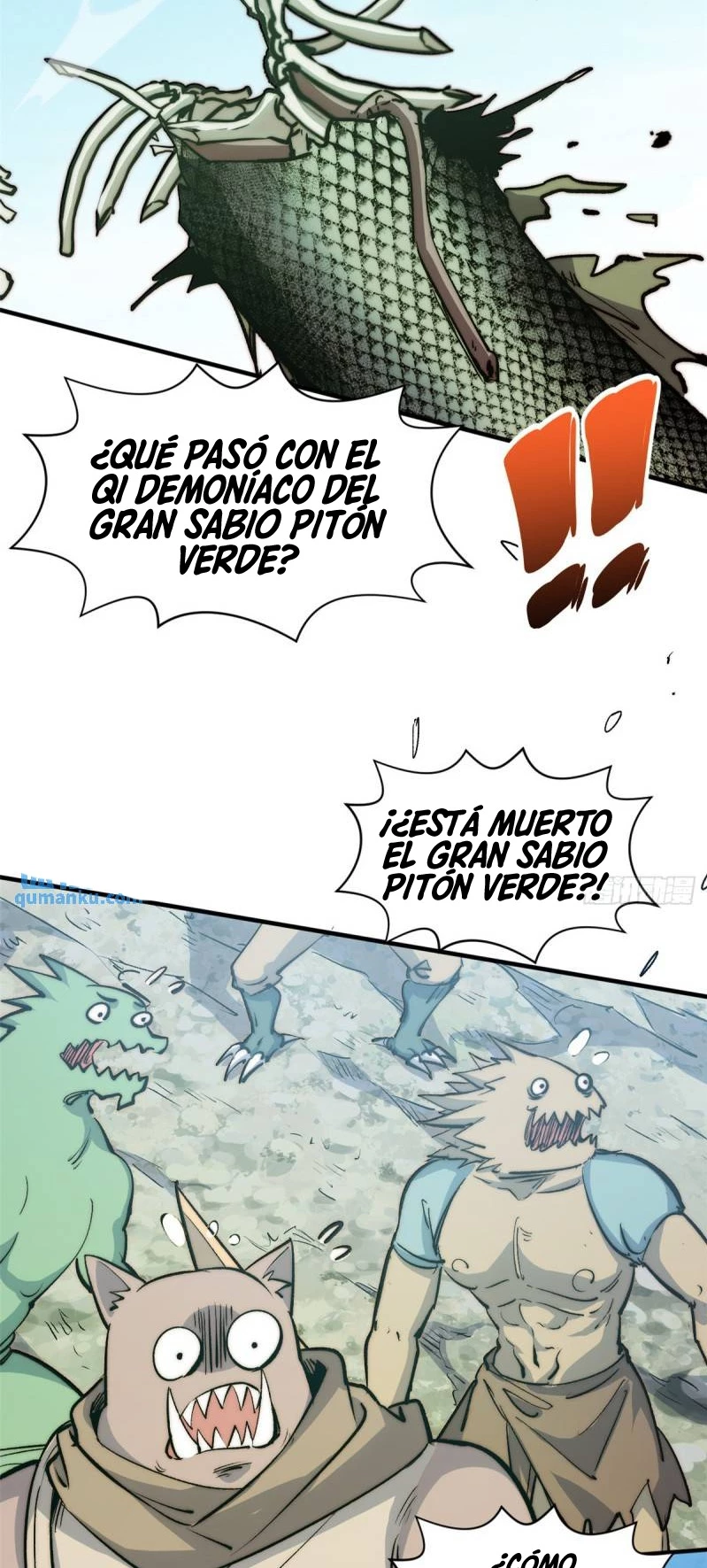 Providencia De Primer Nivel: Cultiva En Silencio Durante Miles de Años > Capitulo 112 > Page 21