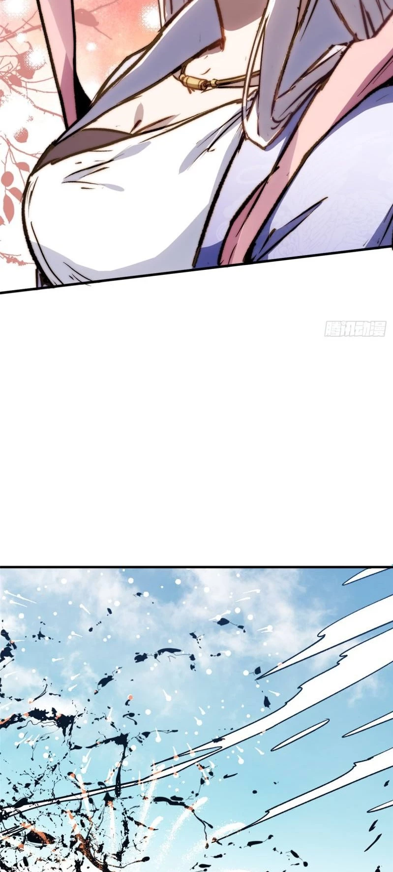 Providencia De Primer Nivel: Cultiva En Silencio Durante Miles de Años > Capitulo 112 > Page 211