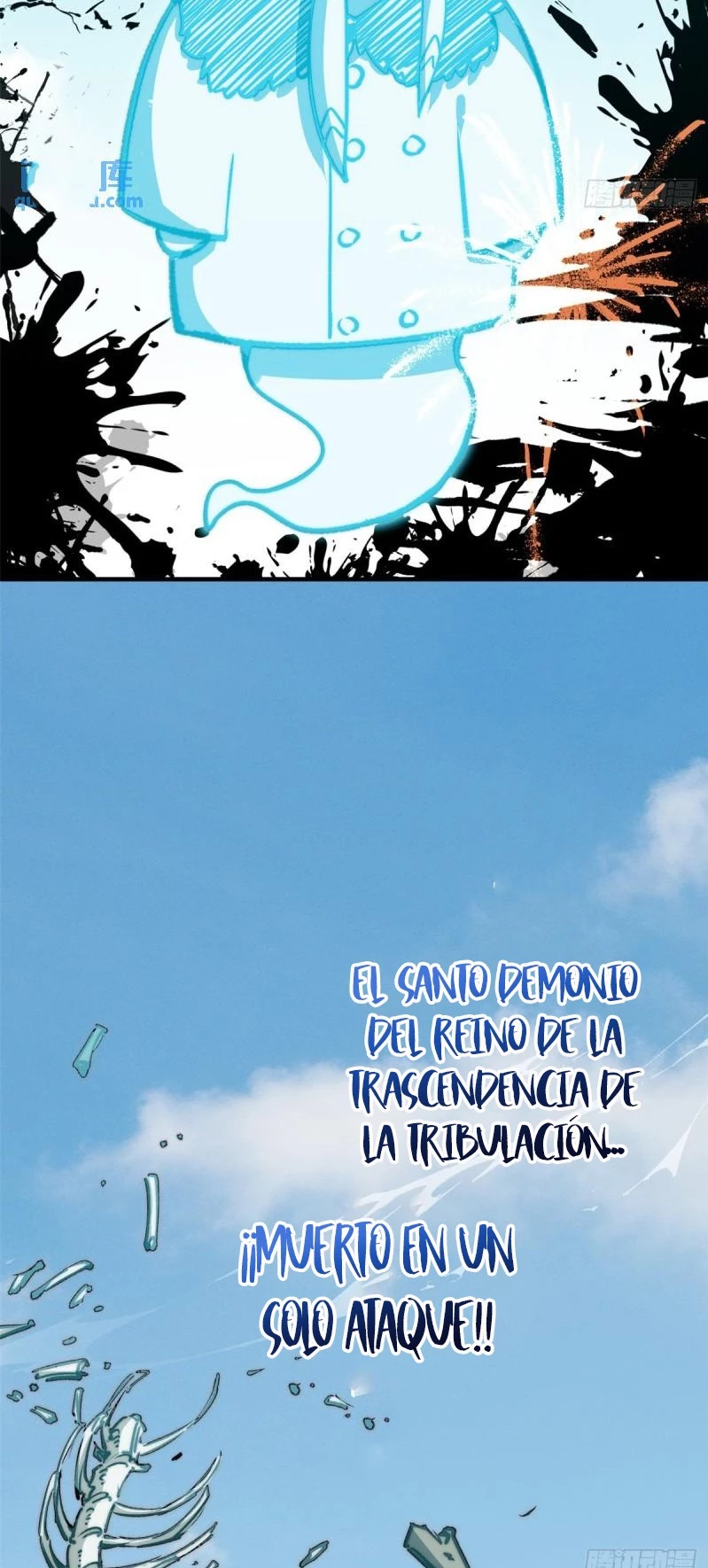 Providencia De Primer Nivel: Cultiva En Silencio Durante Miles de Años > Capitulo 112 > Page 231