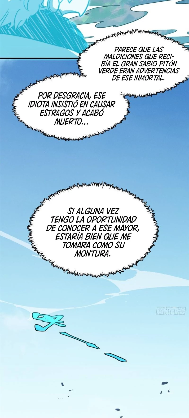 Providencia De Primer Nivel: Cultiva En Silencio Durante Miles de Años > Capitulo 112 > Page 251