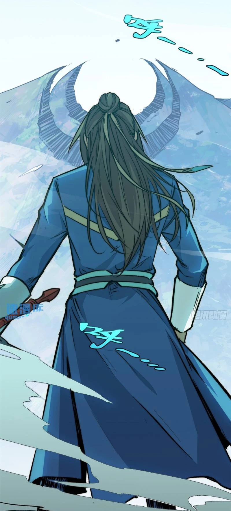 Providencia De Primer Nivel: Cultiva En Silencio Durante Miles de Años > Capitulo 112 > Page 261