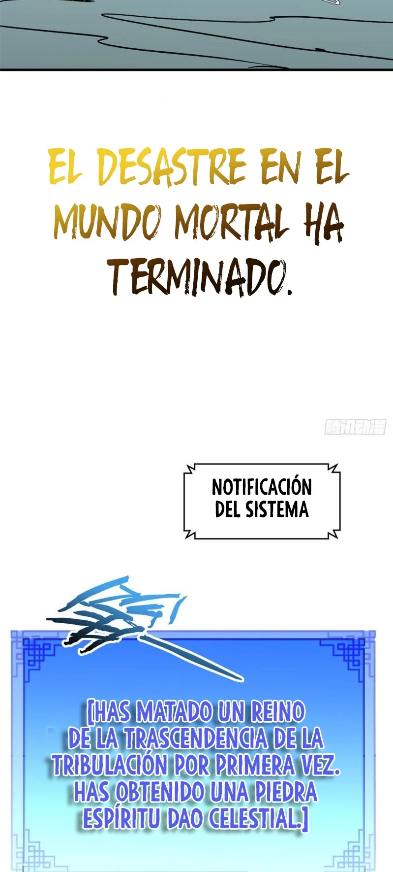 Providencia De Primer Nivel: Cultiva En Silencio Durante Miles de Años > Capitulo 112 > Page 271