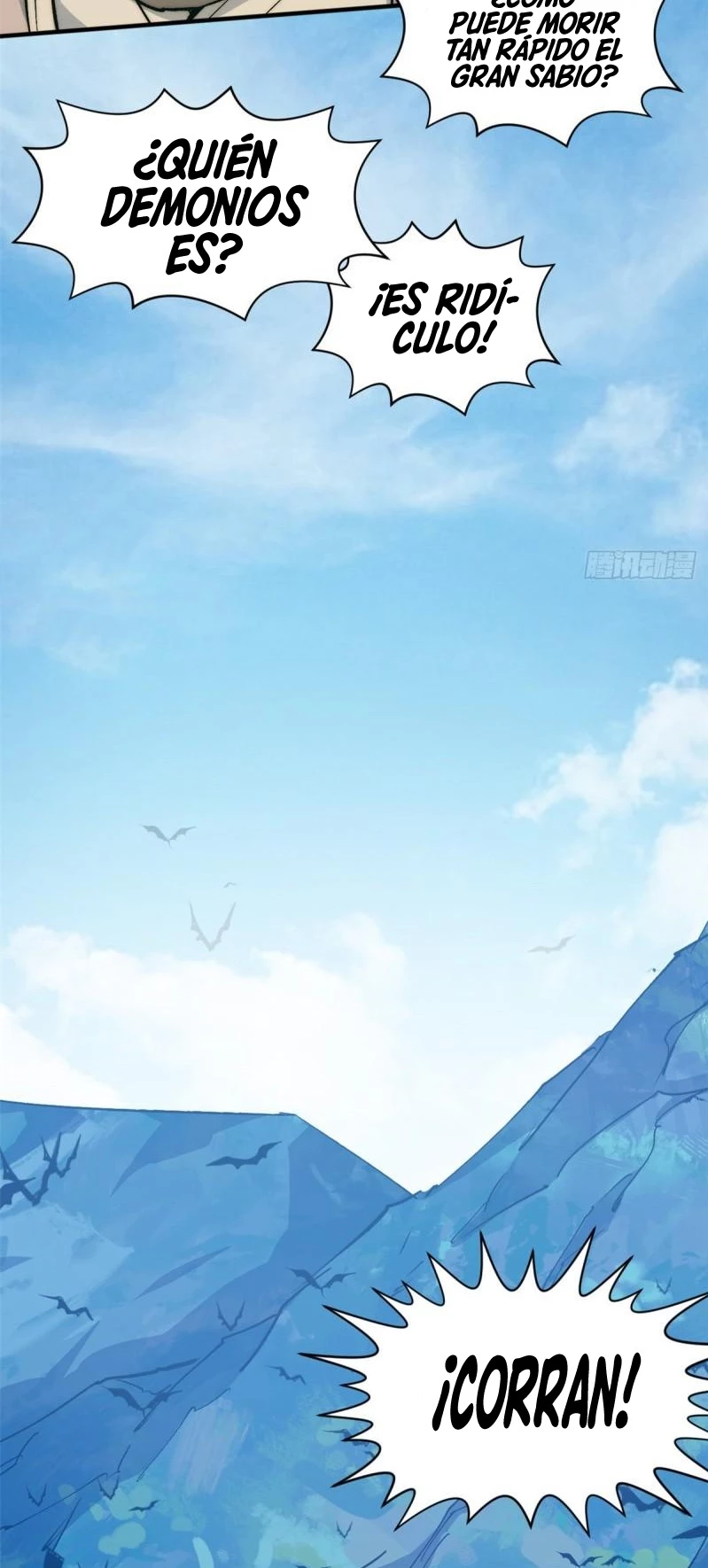 Providencia De Primer Nivel: Cultiva En Silencio Durante Miles de Años > Capitulo 112 > Page 31