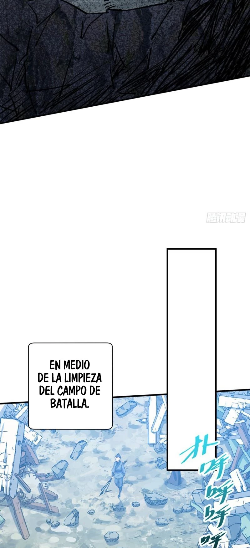 Providencia De Primer Nivel: Cultiva En Silencio Durante Miles de Años > Capitulo 112 > Page 371