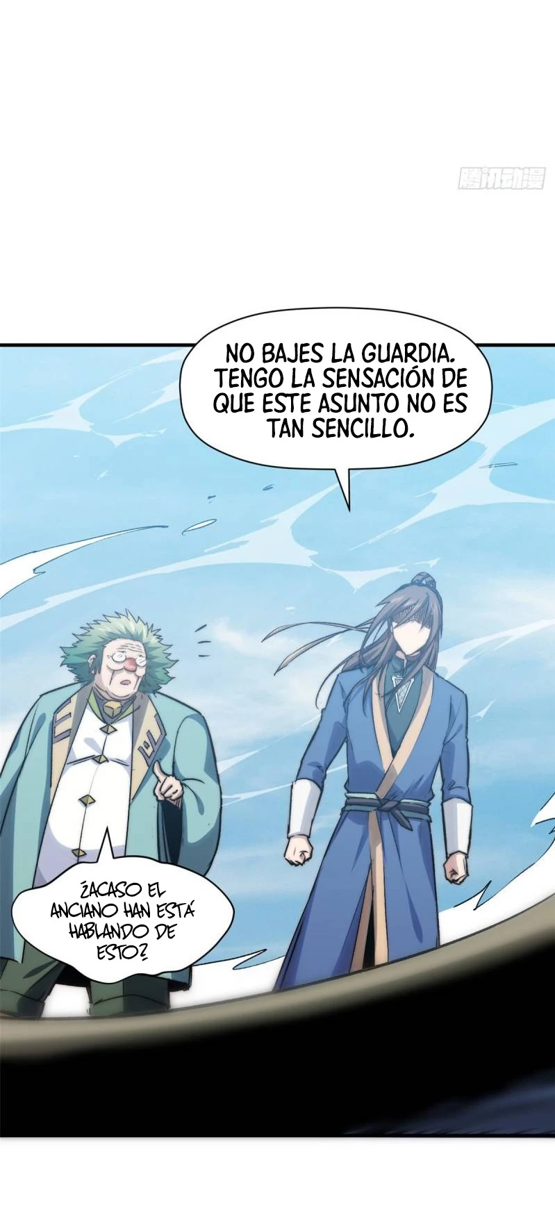 Providencia De Primer Nivel: Cultiva En Silencio Durante Miles de Años > Capitulo 112 > Page 401