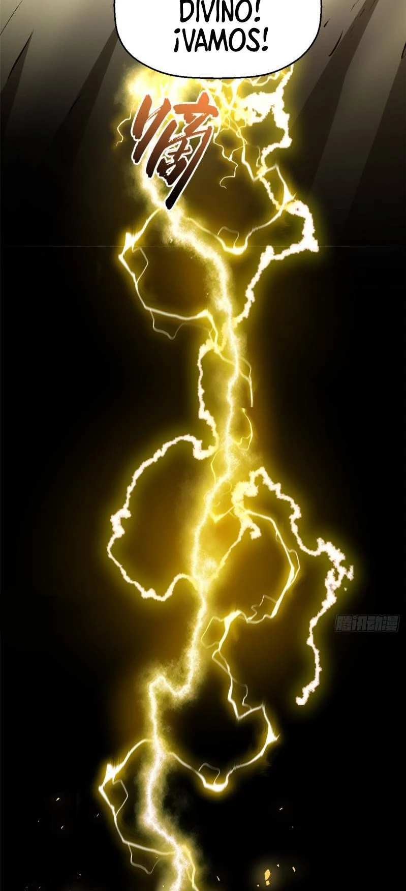 Providencia De Primer Nivel: Cultiva En Silencio Durante Miles de Años > Capitulo 112 > Page 451